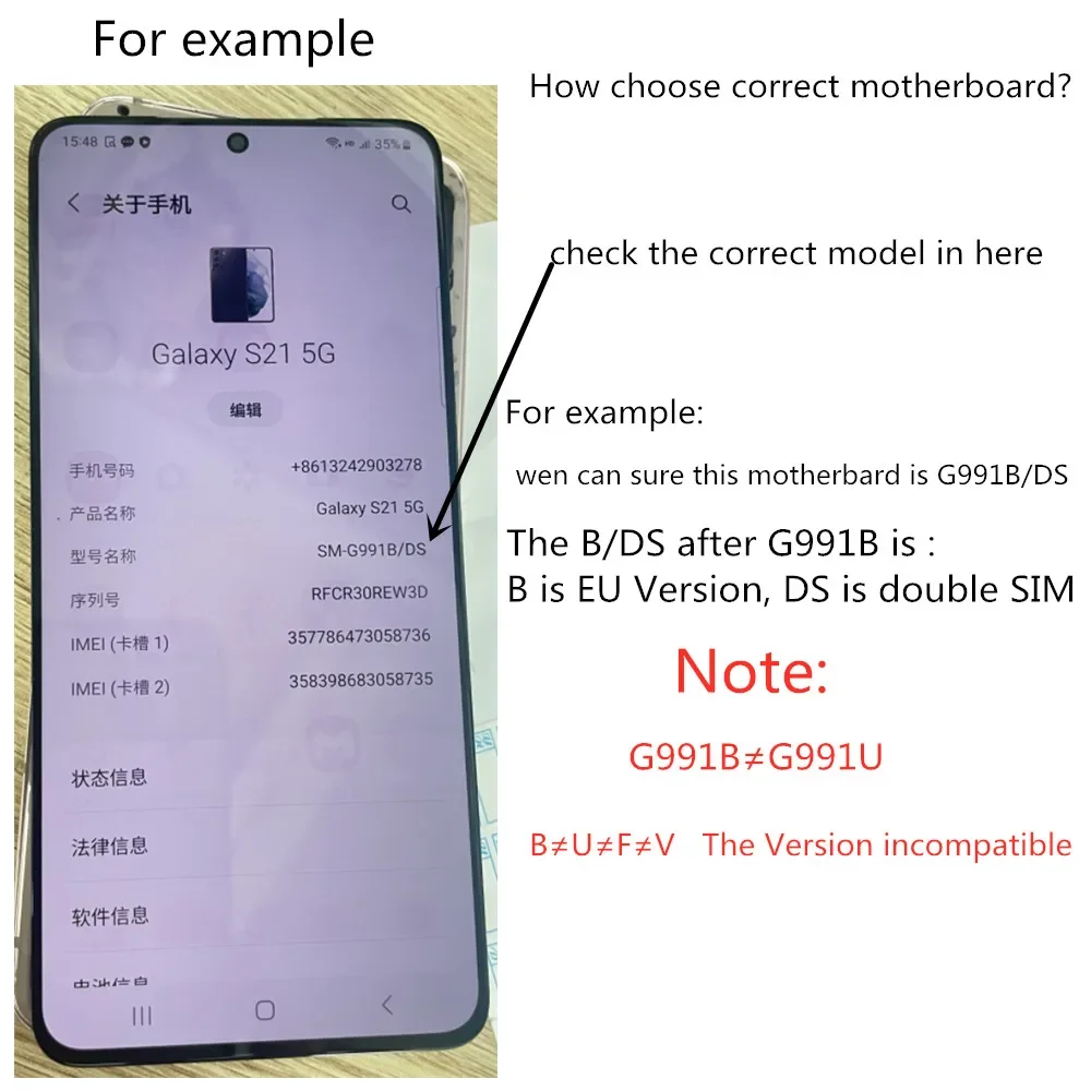 Fully Tested Logic Board for Samsung Galaxy S21 FE G990U G990B Motherboard Unlocked with Full Chips, 100% Working Mainboard