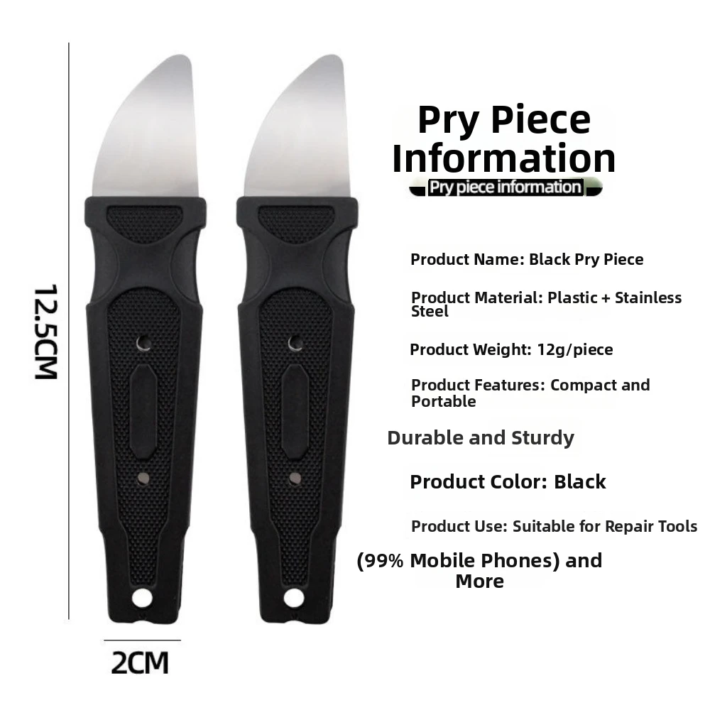 Stainless Steel Crowbar Pry Tool Anti-Slip Handle Precision Edge Metal Prying Bar Thin Blade Compact Size Disassembly Tool