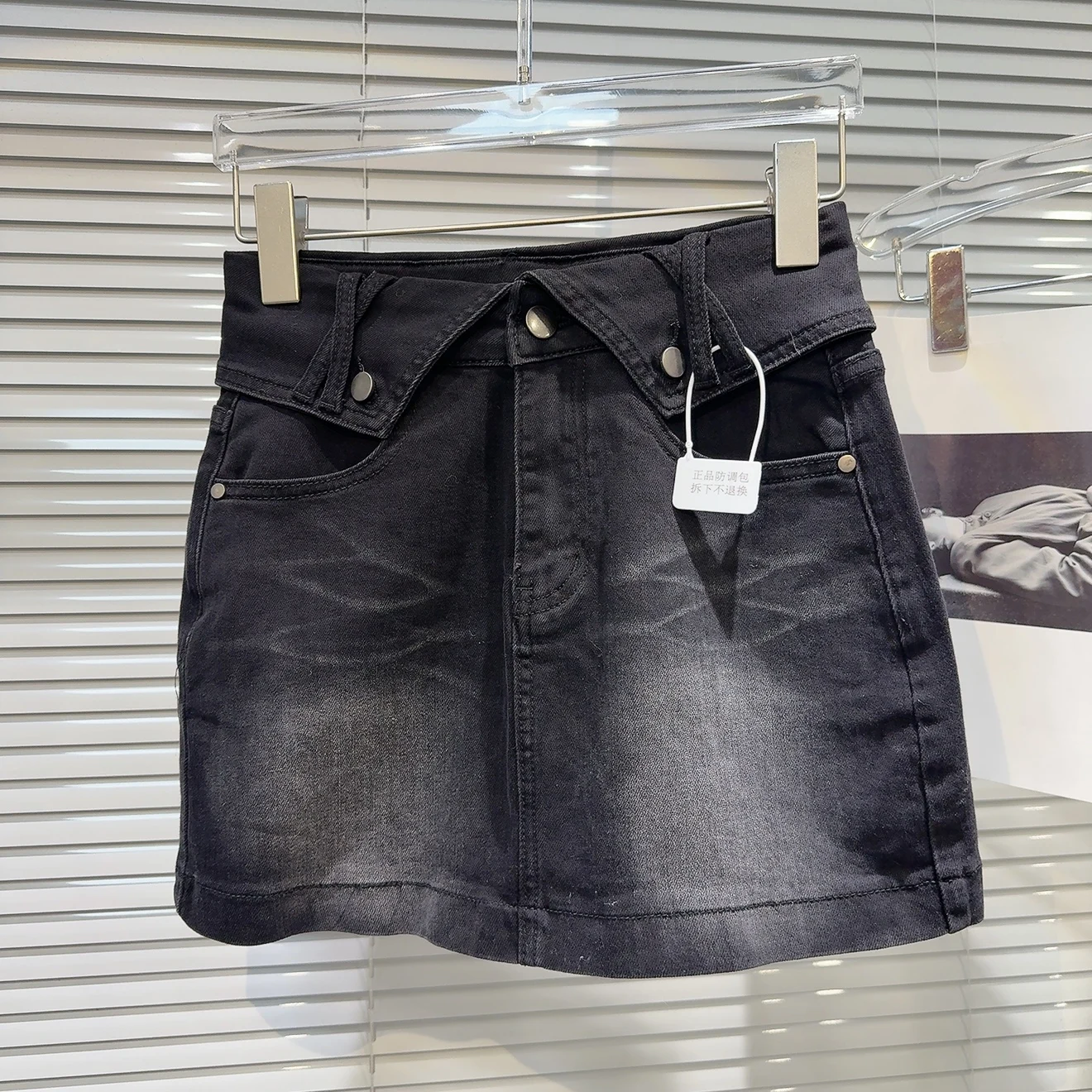 

Sweet And Cool Turn-Up Waist Design Distred Denim ort Skirt f-length Women's Faion American Sle Daily Wear A-Line...