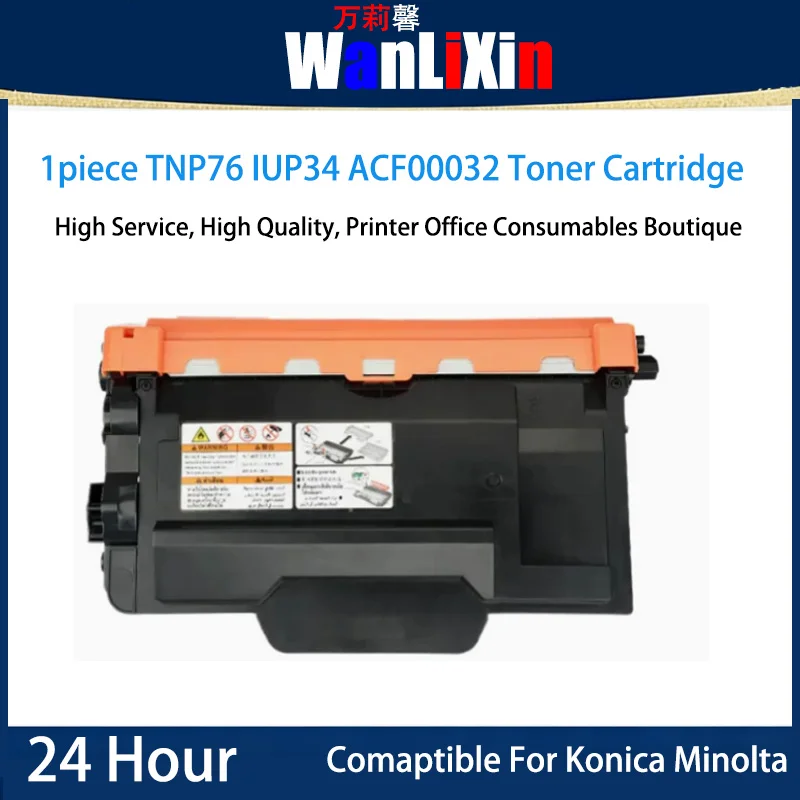 

1PIECE TNP-76 Toner Cartridge Compatible For Konica Minolta IUP34 4000i/5000i Printer ACF00032