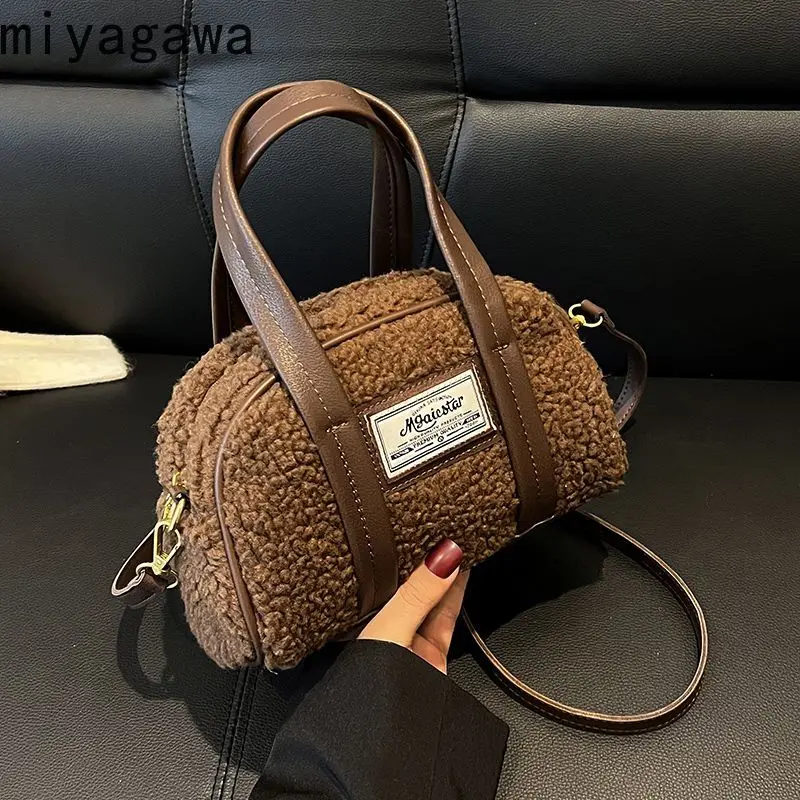 Miyagawa Plush Bag for Women Versatile Autumn Winter 2023 New Niche Design Single Shoulder Crossbody Bag Portable Fur Shell Bag