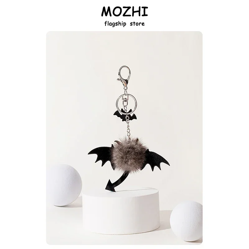 Kawaii petit diable queue sac pendentif en peluche poupée poilu elfe en peluche pendentif voiture porte-clés sac à dos décoration ornement pendentif cadeaux