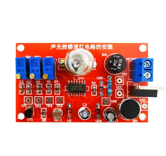 CD4011 Sound and Light Control Delay Corridor Light Circuit Kit Intelligent Energy saving Automatic Control for DIY Parts