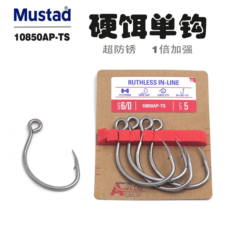 mustad-gancho-de-pesca-de-mar-com-gancho-de-furo-10850ap-ts