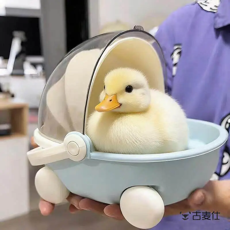 Portable Pet Carrier Bag for Ducks Chickens Pigeons Parrots Outdoors Handheld Cage Bag Pet Food And Accessories Pet Backpack