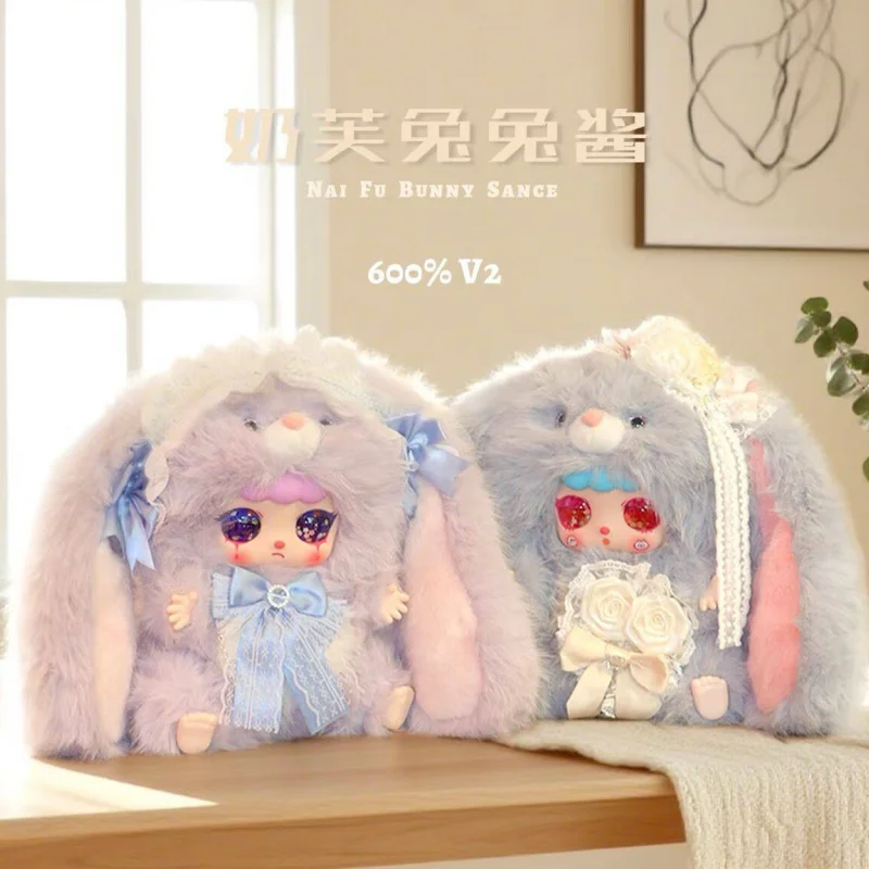 Original Nai Fu Bunny Series Blind Box 600% Body Flowing Sand Eye Trendy Collectible Toy Mystery Box Compatible Birthday Gift