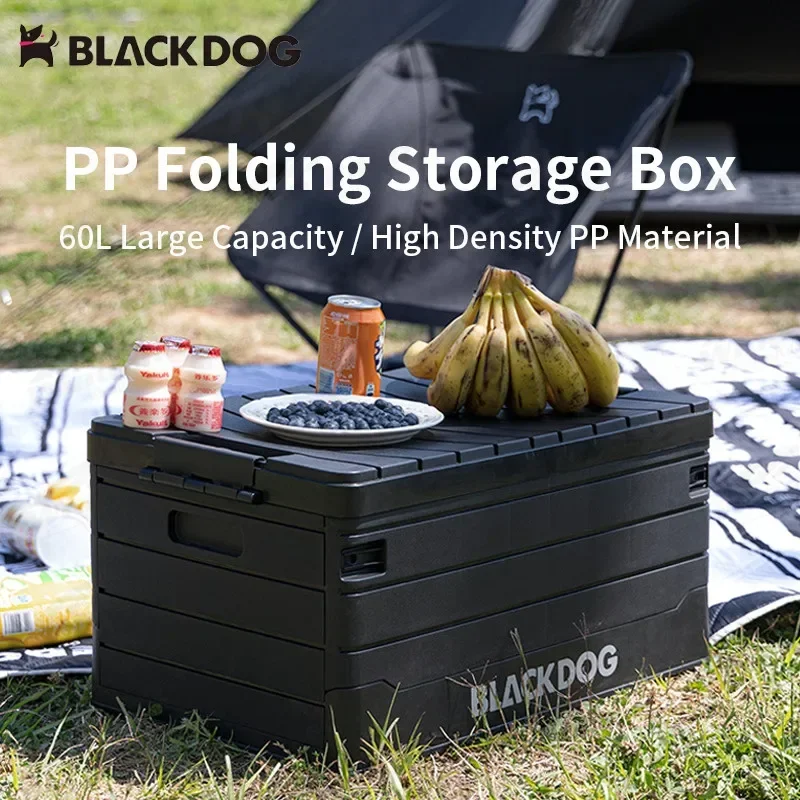 BLACKDOG Ultralight Folding Storage Box 2.6Kg Outdoor Weight Box Table Top Bearing20Kgcamping equipmentCamping Pp Picnic