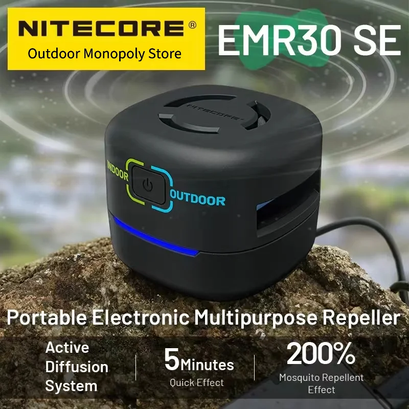 NITECORE EMR30SE Outdoor Camping Quick Mosquito Eliminator Portable Mobile Electric Mosquito Eliminator