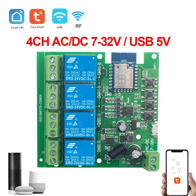 ABAC-Wifi Беспроводной переключатель Смарт-модуль 4-канальный DC7V-32V Инчарованный самоблокирующийся RF433 10A Реле Smart Life Управление через приложение Tuya