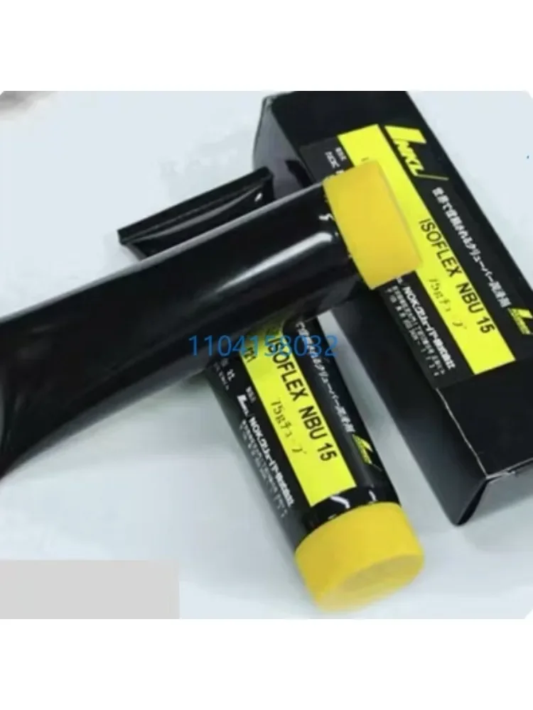 Produit Original KLUBER ISOFLEX NBU15 75g graisse spéciale légère dynamique pour l'industrie textile NBU 15 NBU-15