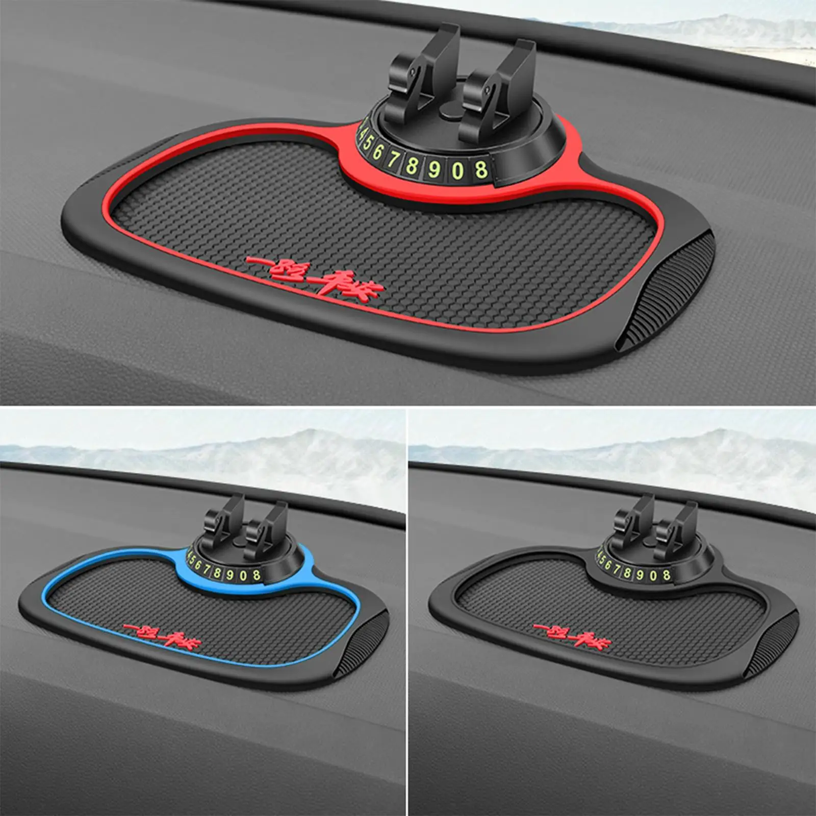 

Multifunctional Car Anti Slip Mat Dashboard 360° Rotation Holder Holds Phones