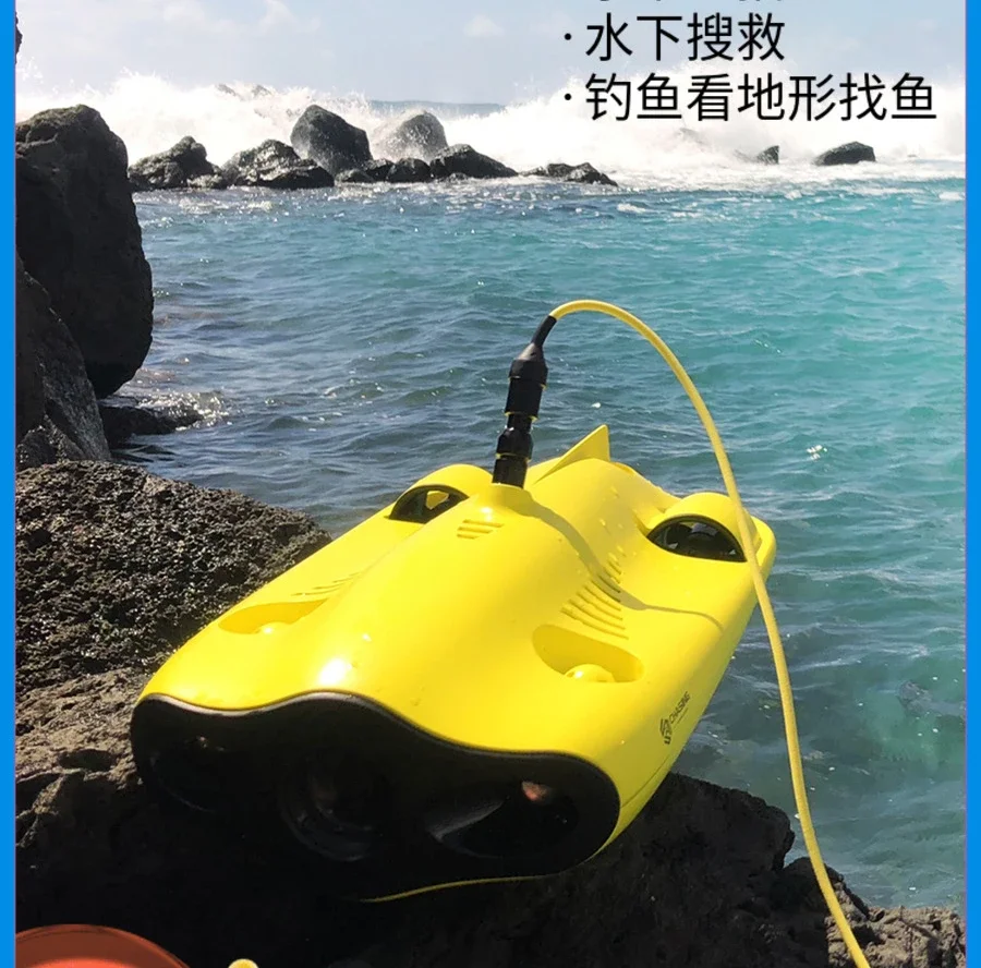 

Underwater Unmanned Robot 4K Hd Intelligent Remote Control Shooting Underwater Unmanned Submarine Professional Photography