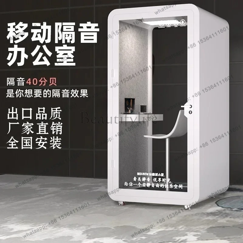 FG10Mobile Home كابينة النوم البيانو الغناء مجموعة غرفة الطبل مقصورة النوم الصامتة #2