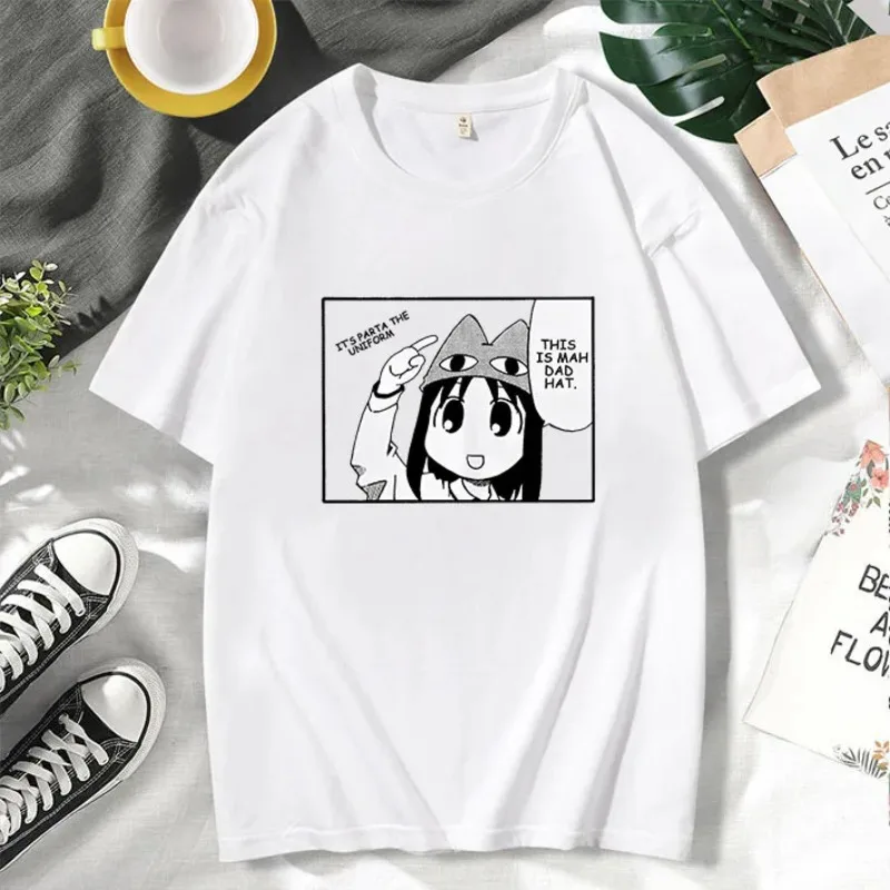 

Hot Anime T Shirt THIS IS DAD HAT Chiyo Chan Men/women Funny 2024 Summer T-shirt Unisex Vintage Print Oversize Tops Cotton Tees