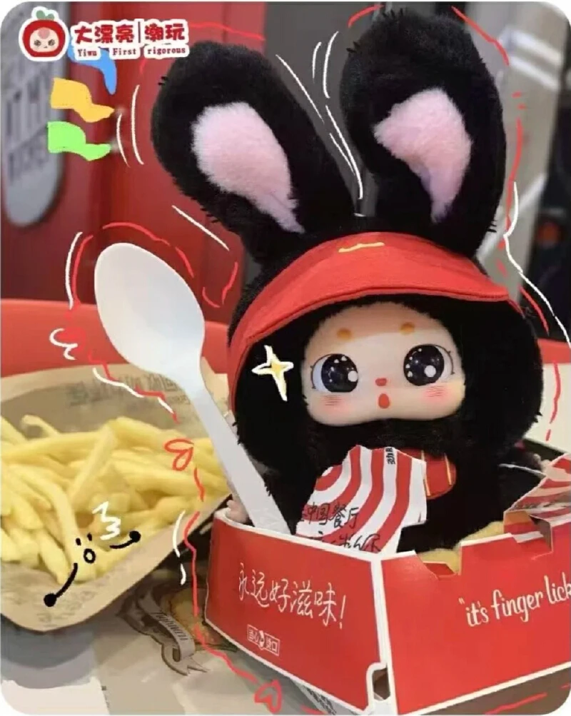 

New Genuine Baby Three Little Chubby Bean What Should I Eat Today Vinyl Plush Blind Box Cute Pendant Decoration Toy surpris Gift