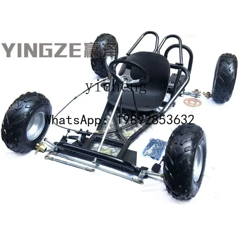 A3 four-wheel motorcycle kart accessories full frame assembly body front steering