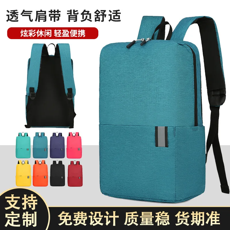 Outdoor Travel Backpack Colorful Lightweight Student School Bag Gift Printable Water-Resistant