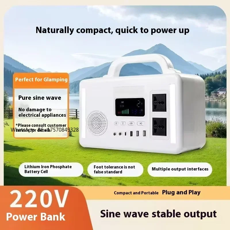 

Portable Power Station Outdoor Power Plant Generator for Camping Lithium Ion Battery Lifepo4 Cell Battery Pack