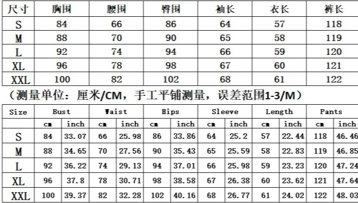 طقم نسائي غير رسمي مكون من قطعتين بأزرار ملابس مكشكشة مرقعة وسراويل مضيئة تناسب ملابس الشارع النسائية 2025 #4