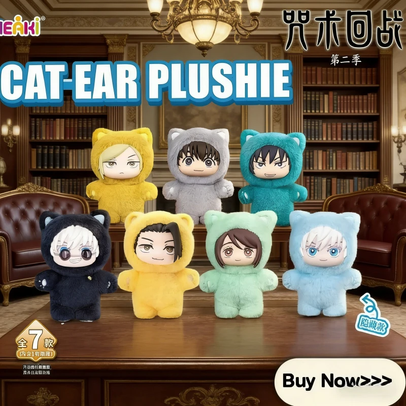 

Jujutsu Kaisen Battle V2 Cat Paradise Party Series Blind Box Cute Plush Doll Pendant Anime Periphery Surprise Mystery Box Gift
