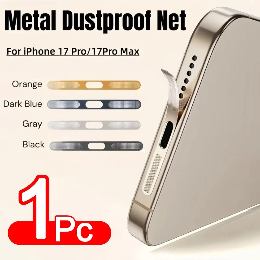 

Mesh Cover Dustproof Net Stickers Integrated Design Adhesive Metal Anti Dust Net Sticker for iPhone 17Pro/17 Pro Max
