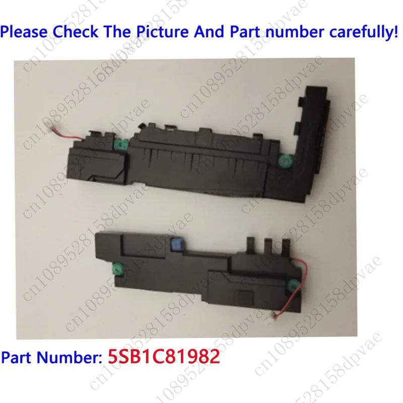 Gyx 5SB1C81982 5SB1… - image