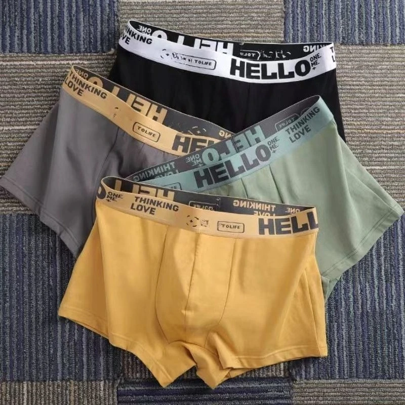 Men's Panties Boys Comfortable Antibacterial Breathable Large Size Flat Corner Pants Teen Loose Sports Corner Shorts  Quick-dry