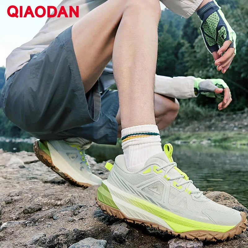 

QIAODAN Outdoor Hiking Shoes 2025 Men Sports Walking Anti Slip Lightweight Breathable Mesh Training Sneakers QDF193252909