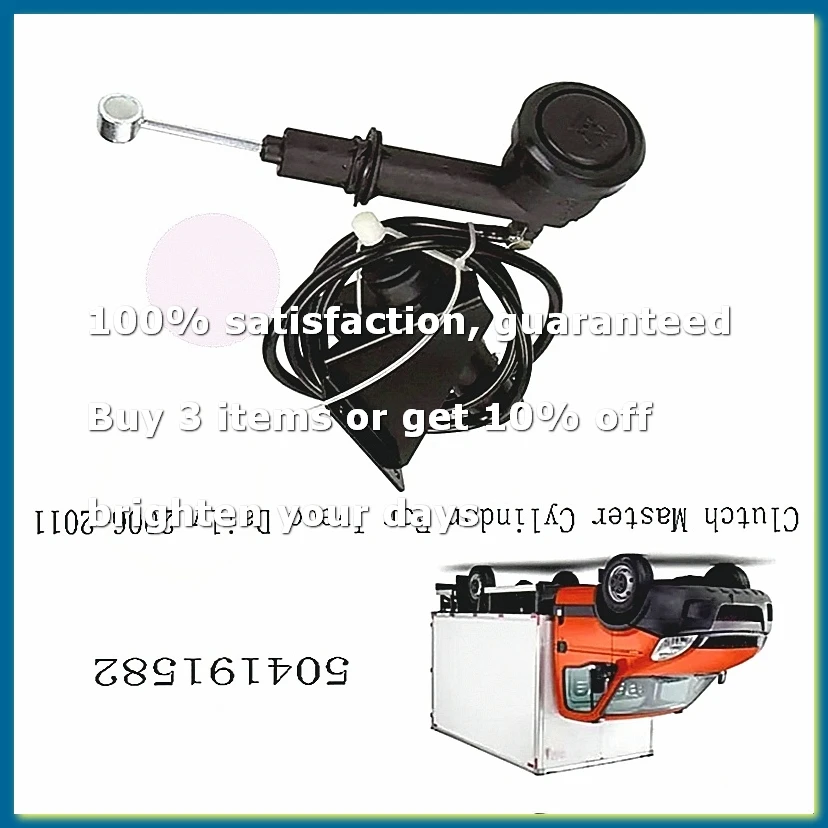 504191582 Car Clutch Master Cylinder for Daily 2006-2011 Clutch Slave Cylinder