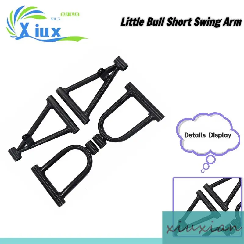

Modified four-wheel kart accessories, suitable for beach bike accessories on front suspension short arm motorcycles