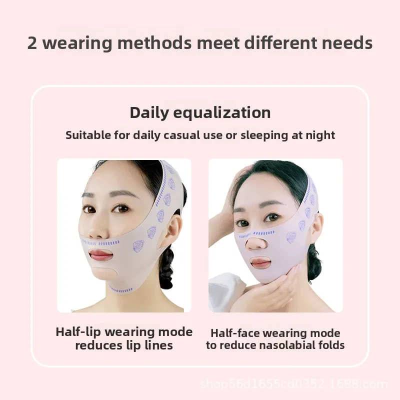 Рисунок 4 - Лента для подтяжки лица V-Line