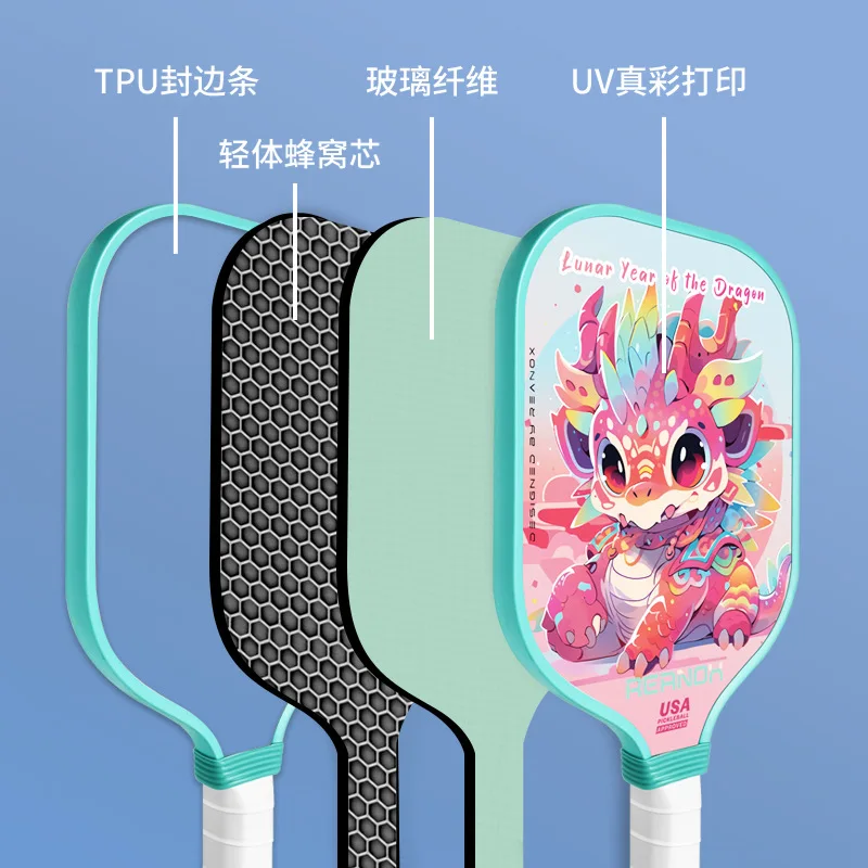 New High Quality Kids T700 Carbon Fiber Pickleball Paddle Complete Set for Children Beginners Training, Single Shot
