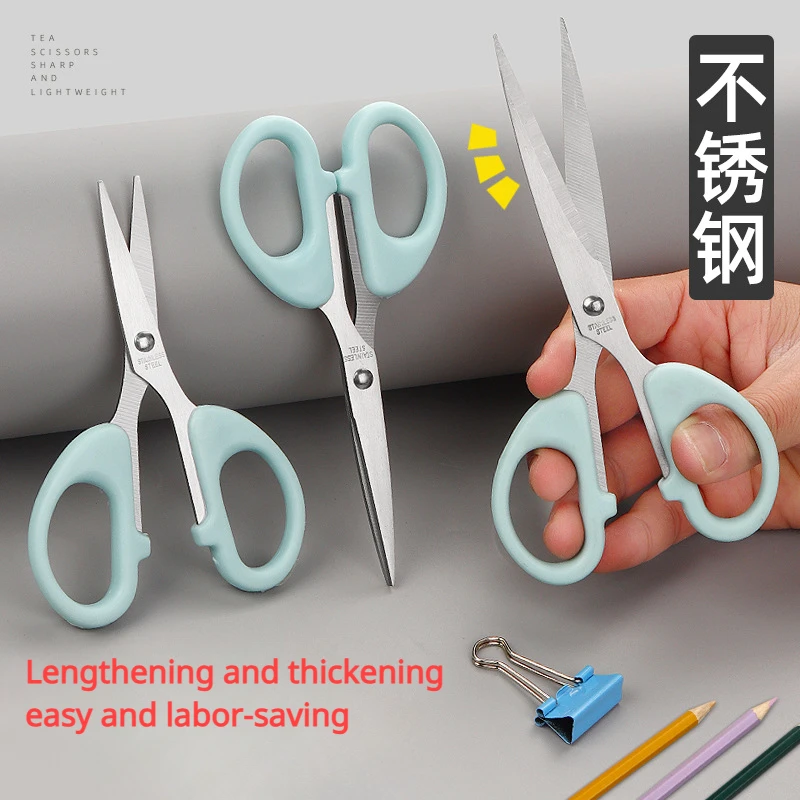 Multipurpose Stainless Steel Safety Scissors, Student Scissors DIY Hand Office and Family Escritório Agregado Familiar, Infantil