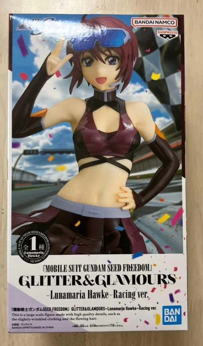 

Оригинальная аниме-фигурка Banpresto Glitter and Glamours Mobile Suit Gundam Seed Freedom Lunamaria Hawke