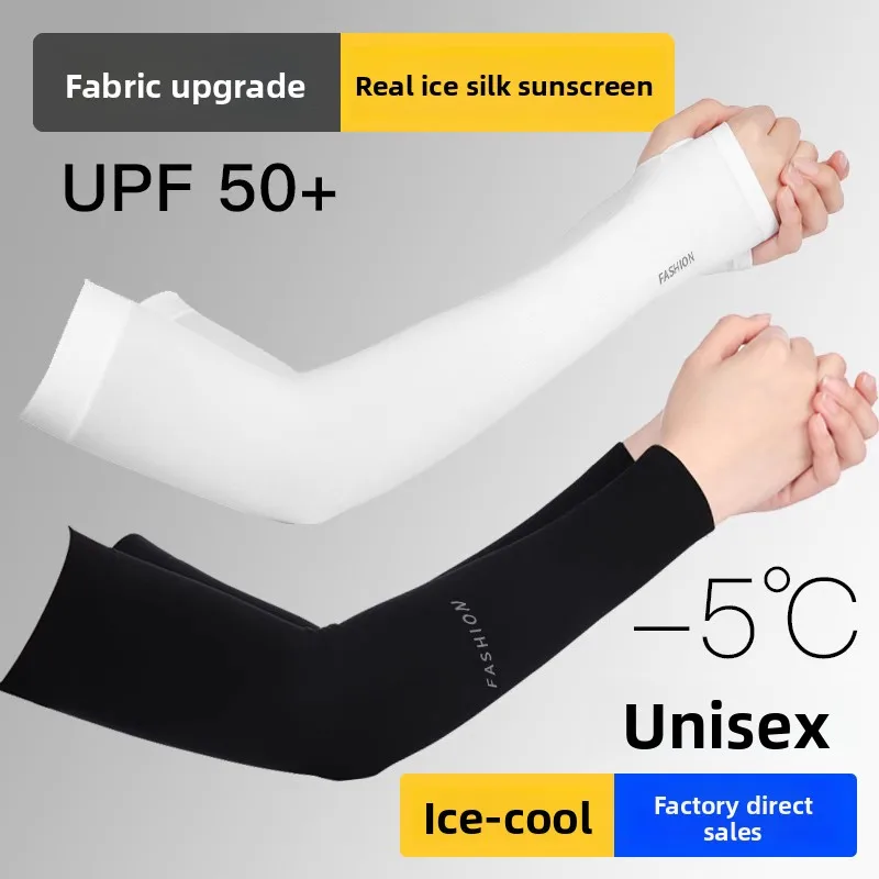 

2 Pairs Cooling Sun Sleeves UV Protection for Men Women Outdoor Cycling Driving