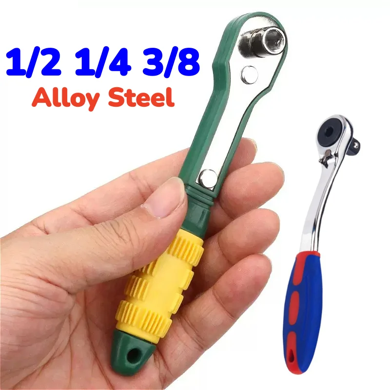 1/2 1/4 3/8 Blue-Red/Yellow-Green Adjustable Ratchet Wrench Socket Wrench Tools Allen Key Wrench Spanner With Soft Rubber Handle