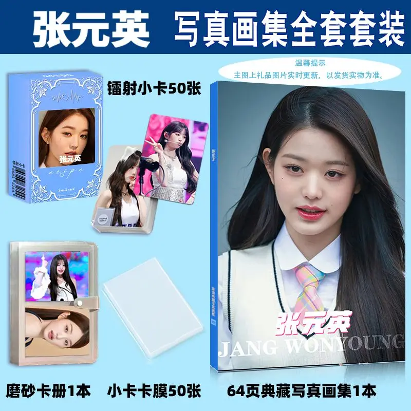 Jang Won Young Photobook Photo Album Art Book Mini Card Small Wallet Card Picturebook