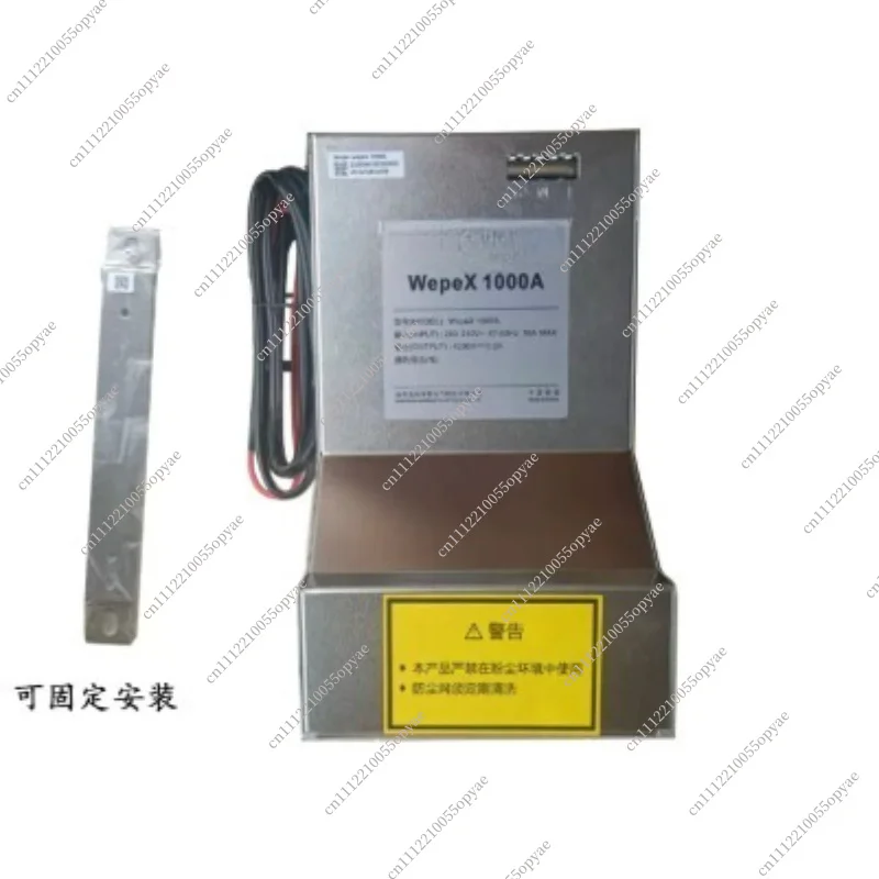 X1000A Industrial Microwave Power Supply 1KW Air Cooling Magnetron Power Module UV Exciter Frequency Converter