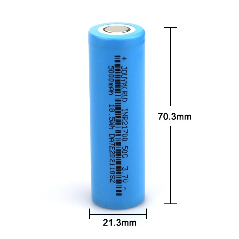 JOUYM INR21700 50G 5000mAh 3.7V 10C High Discharge Power Rechargeable 21700 Battery Internal Resistance 10-15 mohm