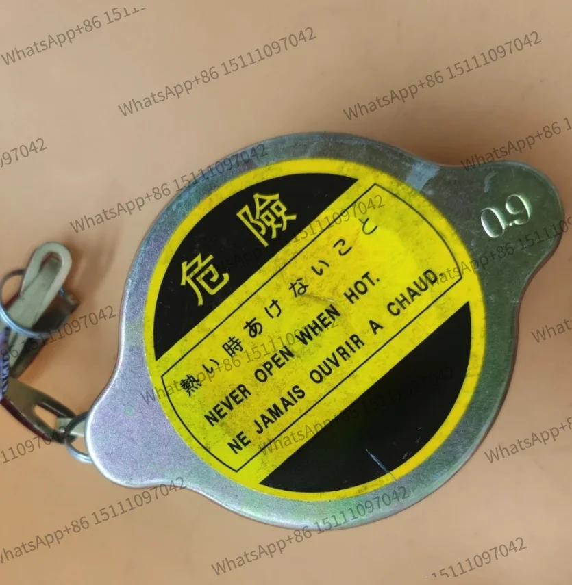 Suitable for Cherokee 213 Beijing Jeep 212 2023 2024 2020VJ water tank cover, original factory