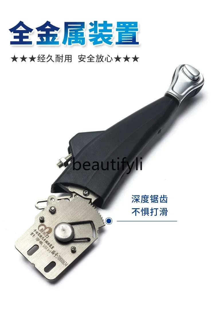 

lt6351 C5 driver's license auxiliary device Type 5 hand drive for disabled people
