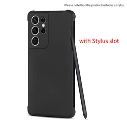 (Only The Phone Case)Matte Phone Case For Samsung Galaxy S21 Ultra 5G Tpu Cover Black With Stylus S Pen Slot s21u