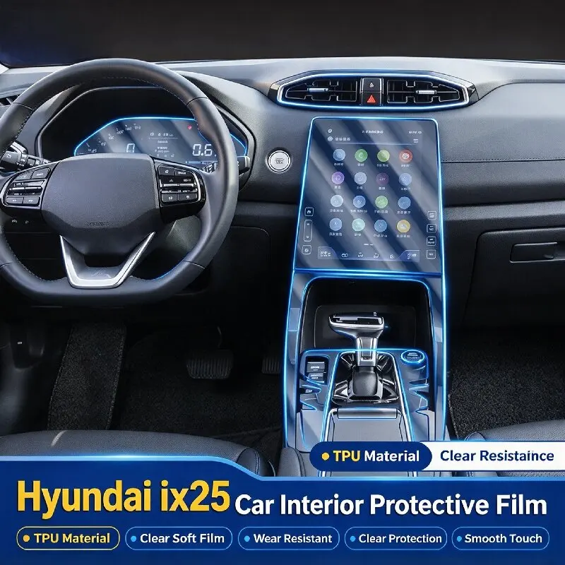 For 2021 Hyundai ix25 interior TPU film center console gear shift navigation screen film dashboard transparent protective film