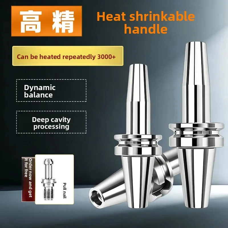 Dynamic Balanced Shrink Fit Chuck BT Series SF Tool Holder for CNC Machining