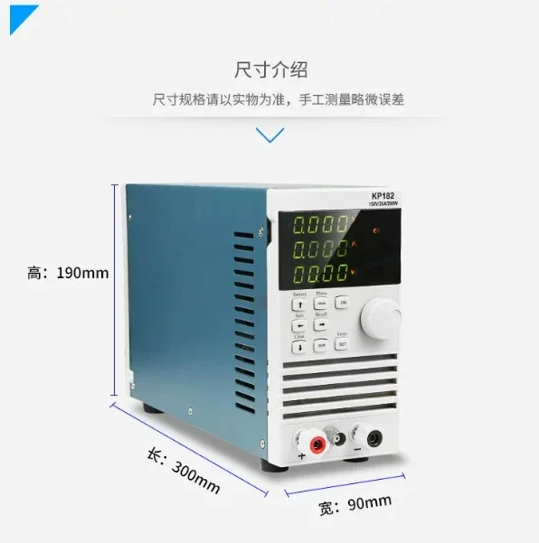 Programmable DC Electronic Load Tester KP182 KP184, 200W/400W Battery Charger Power Supply Test Instrument - view 4