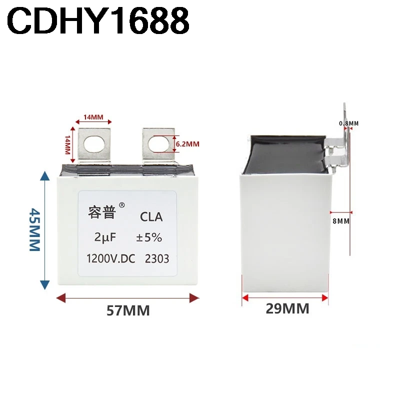 IGBT 서지 흡수 커패시터 1200V 1UF 1.5UF 2.0UF 2.5UF 3.0UF 사각형 무감압 박막 커패시터