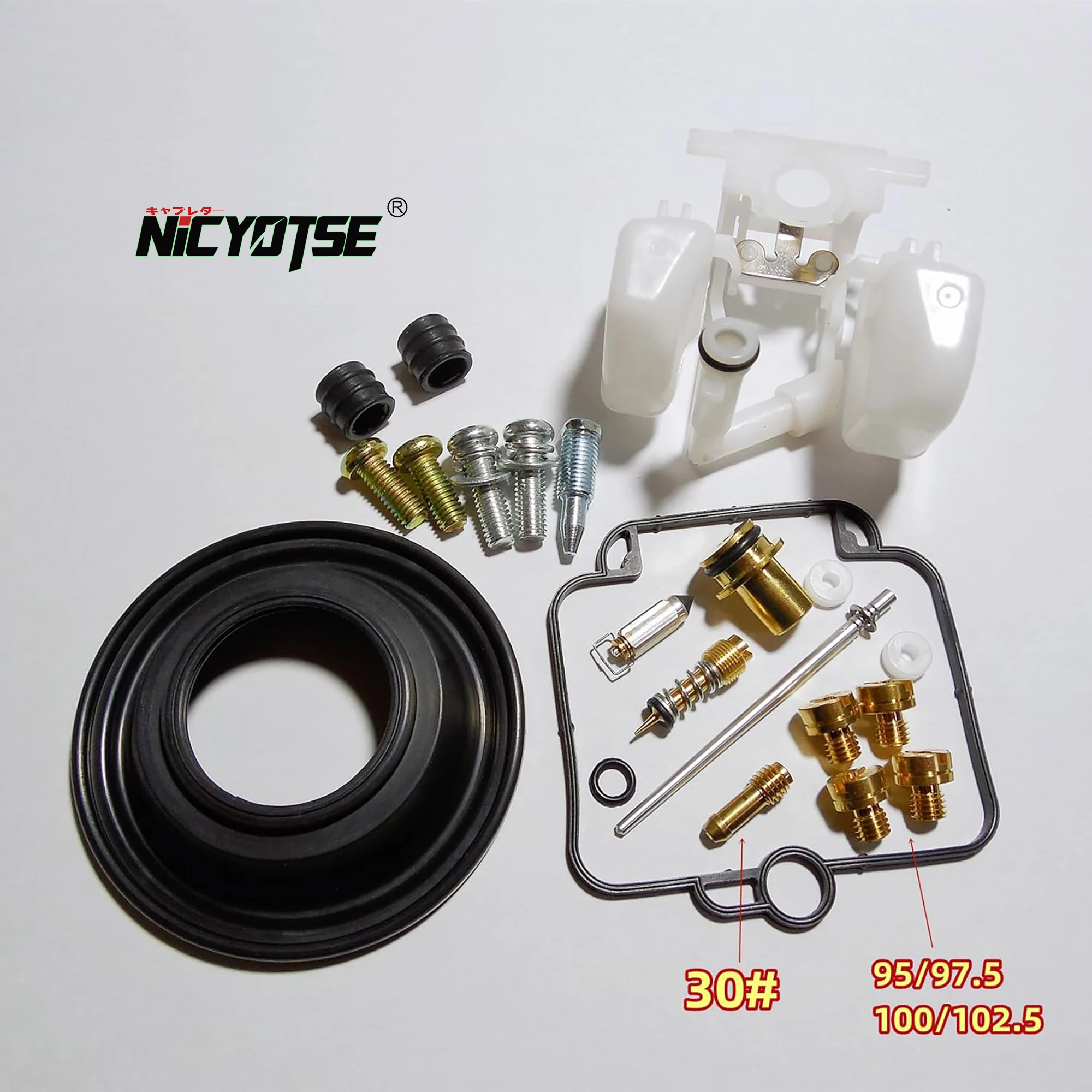 Repair Kit Compatible with  1998 Suzuki GSX400 Impulse GK79A Motorcycle Carburetor