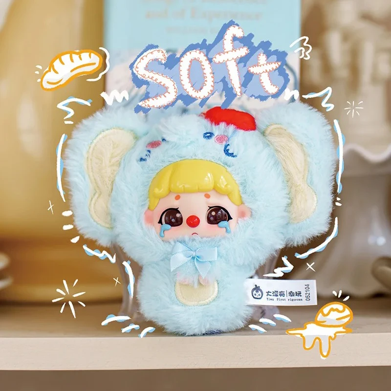 كيكي القطيفة حديقة الحيوان سلسلة الفينيل صندوق أعمى المعلقات لطيف دمية التماثيل مفتاح سلسلة العصرية هدية غامضة للفتيات #2