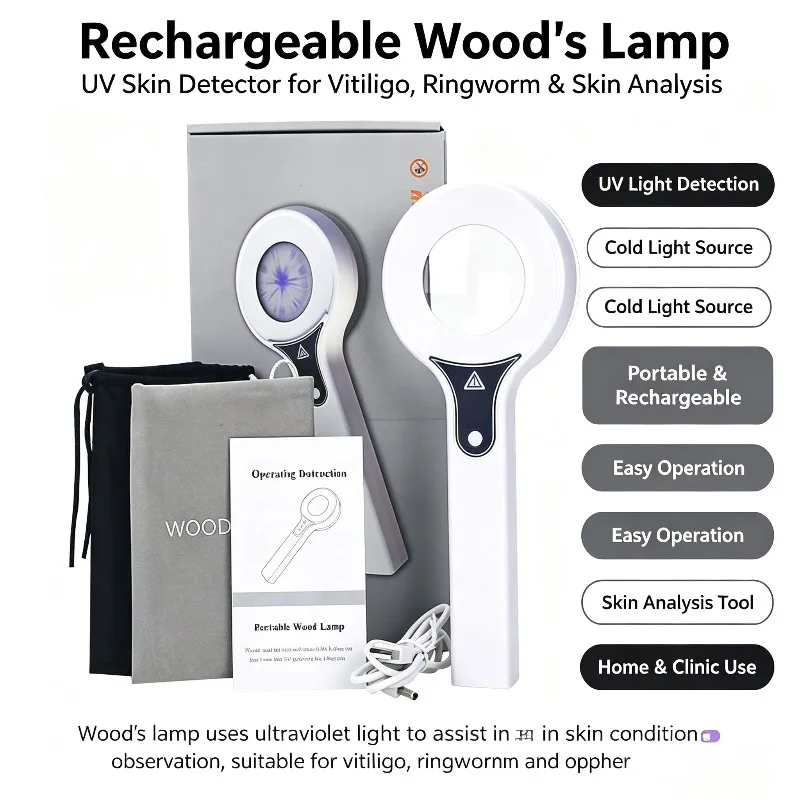Rechargeable Wood's Lamp Cold UV Light Portable Skin Analyzer For Home Beauty Salon Skin Care Observation Tool