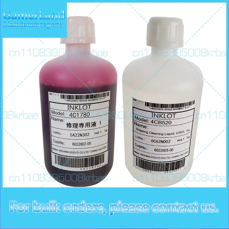 Líquido original para limpieza de boquillas EPSON 1390 L1800, líquido para limpieza de cabezales, líquido para hidratación.